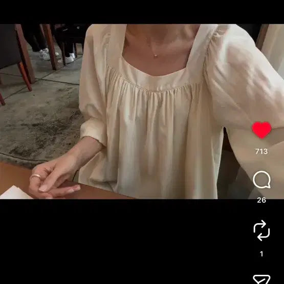 [BUNJANG] SIEH Ruffle Silky Blouse (Cream) / 시에 러플 실키블라우스 (크림)