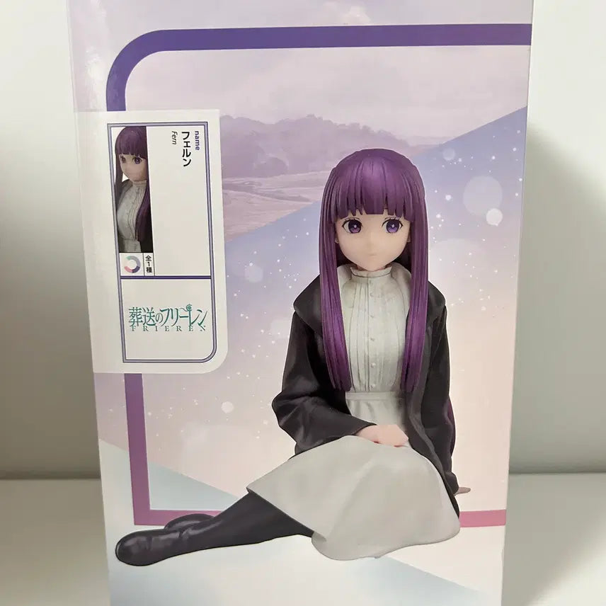 [SOLD OUT] 미개봉)장송의프리렌) 페른 엘코코 피규어