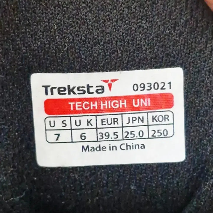 [SOLD OUT] 250mm)트렉스타 등산화 트레킹화