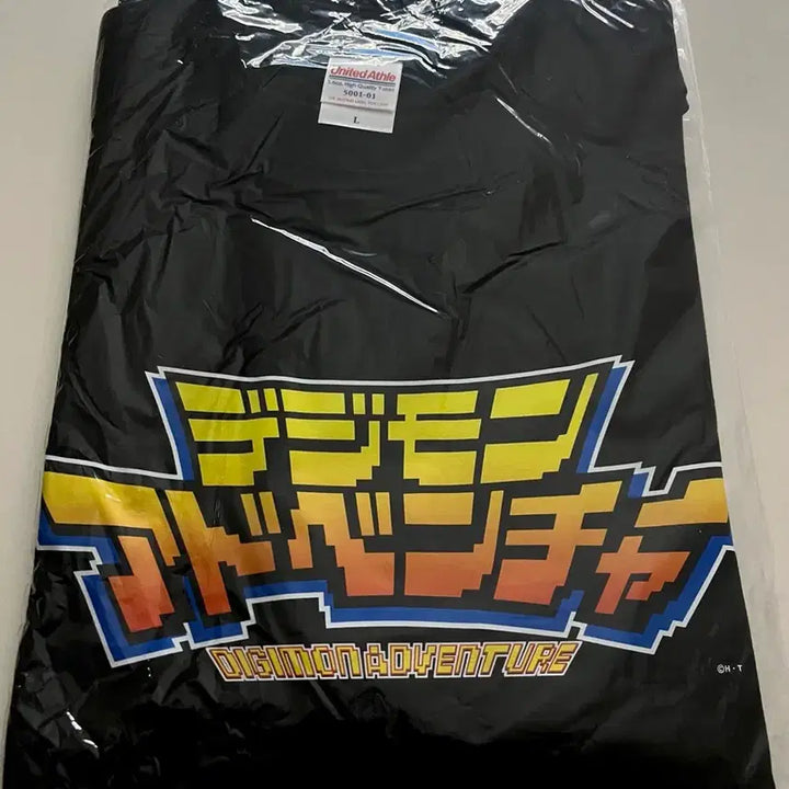 [BUNJANG] Digimon Logo T-shirt M / (정품)디지몬 로고 반팔티셔츠 M
