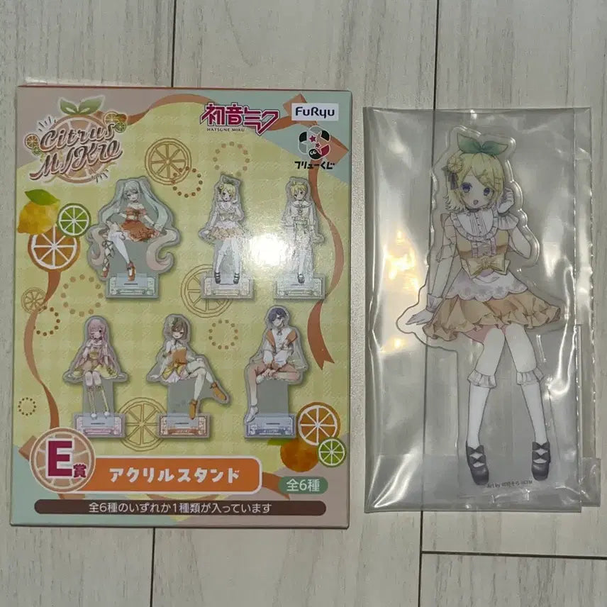 [BUNJANG] Furyu Citrus Hatsune Miku E Acrylic Stand Kagamine Rin / 후류 쿠지 시트러스 미쿠 E상 아크릴 스탠드 카가미네 린