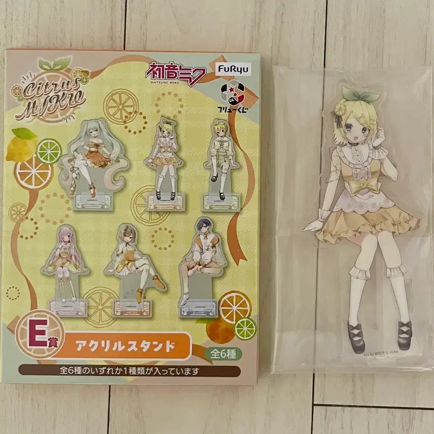 [BUNJANG] Furyu Citrus Hatsune Miku E Acrylic Stand Kagamine Rin / 후류 쿠지 시트러스 미쿠 E상 아크릴 스탠드 카가미네 린