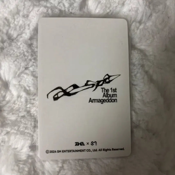 [BUNJANG] aespa Ningning Photocard / 에스파 닝닝 포카
