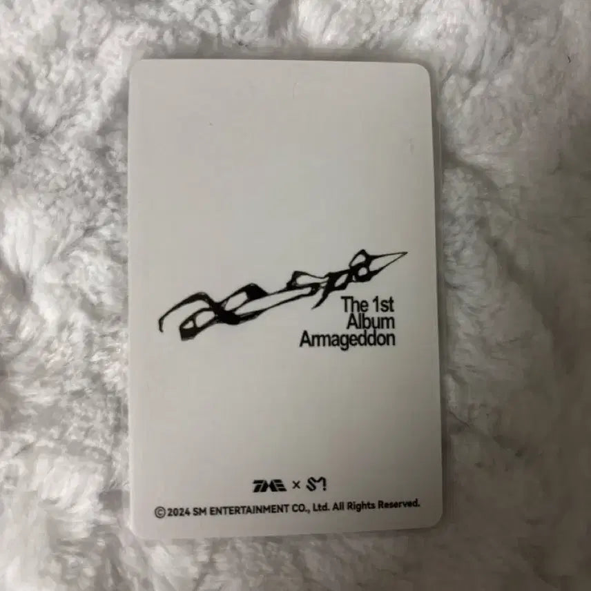 [BUNJANG] aespa Ningning Photocard / 에스파 닝닝 포카