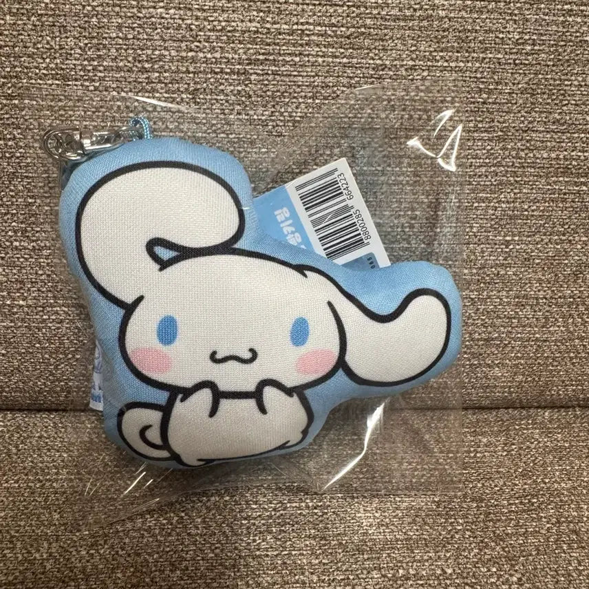 [BUNJANG] Sanrio Cinnamoroll Plush Keychain / 산리오 시나모롤 빵빵키링