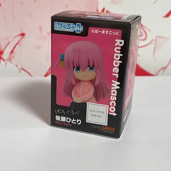 [SOLD OUT] 미개봉 봇치더락 고토 히토리 넨도로이드 러버 마스코트