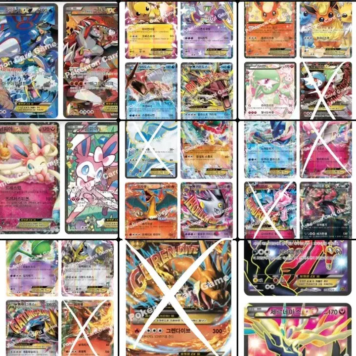 [BUNJANG] Pokemon Ancient XY EX Trading Cards / 포켓몬카드 고대 XY EX 구매합니다
