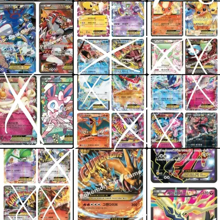 [BUNJANG] Pokemon Ancient XY EX Trading Cards / 포켓몬카드 고대 XY EX 구매합니다