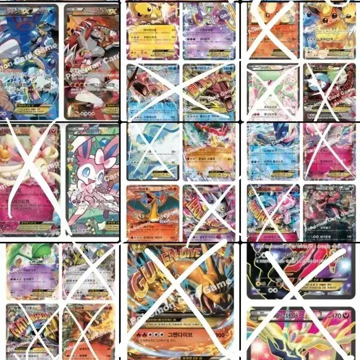 [BUNJANG] Pokemon Ancient XY EX Trading Cards / 포켓몬카드 고대 XY EX 구매합니다
