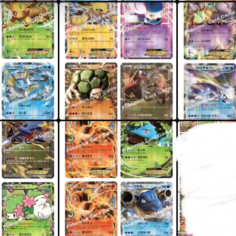 [BUNJANG] Pokemon Ancient XY EX Trading Cards / 포켓몬카드 고대 XY EX 구매합니다