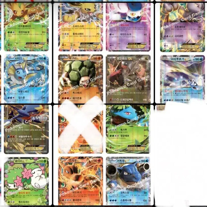 [BUNJANG] Pokemon Ancient XY EX Trading Cards / 포켓몬카드 고대 XY EX 구매합니다