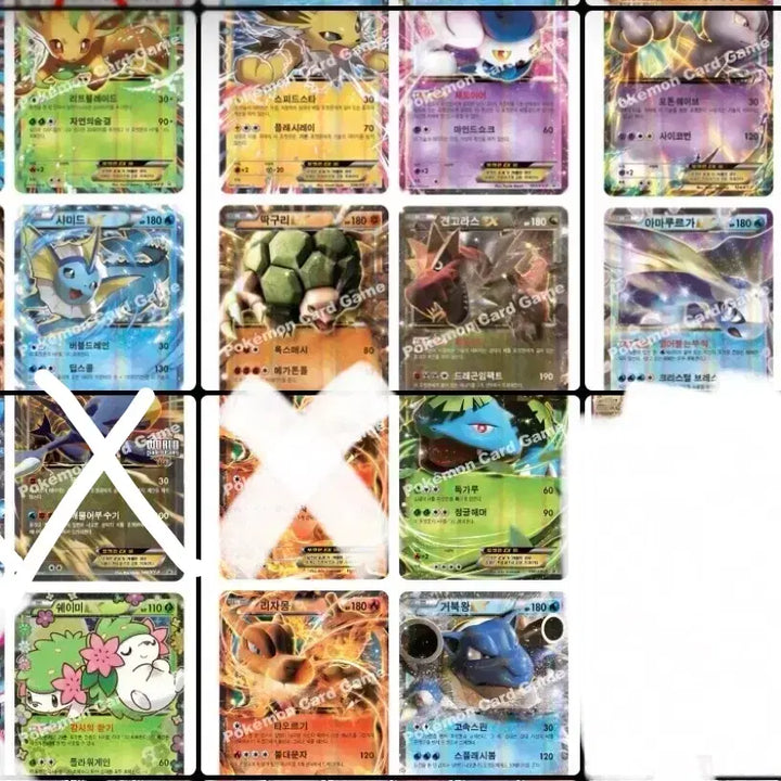 [BUNJANG] Pokemon Ancient XY EX Trading Cards / 포켓몬카드 고대 XY EX 구매합니다