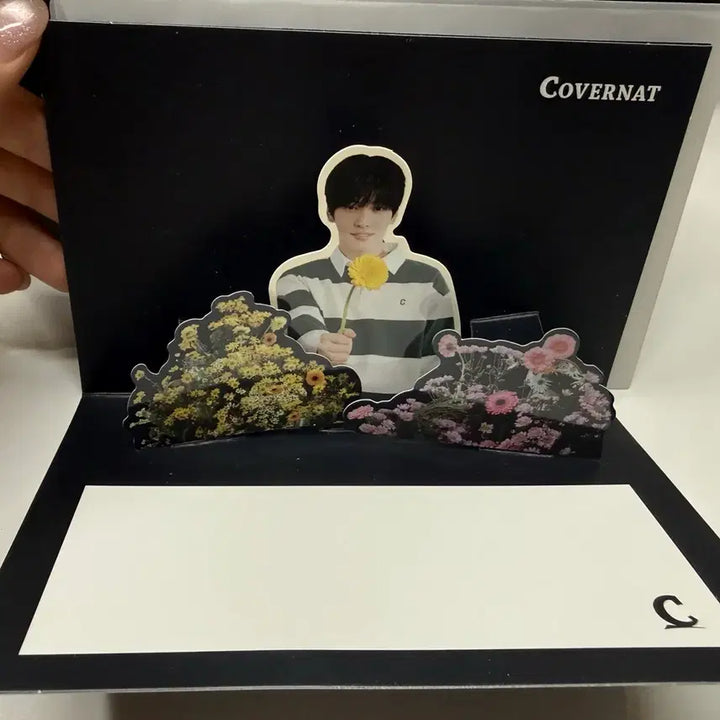 [BUNJANG] TXT Soobin Covernat Pop-up Card (Sealed) / COVERNAT 팝업카드 투바투 수빈 txt