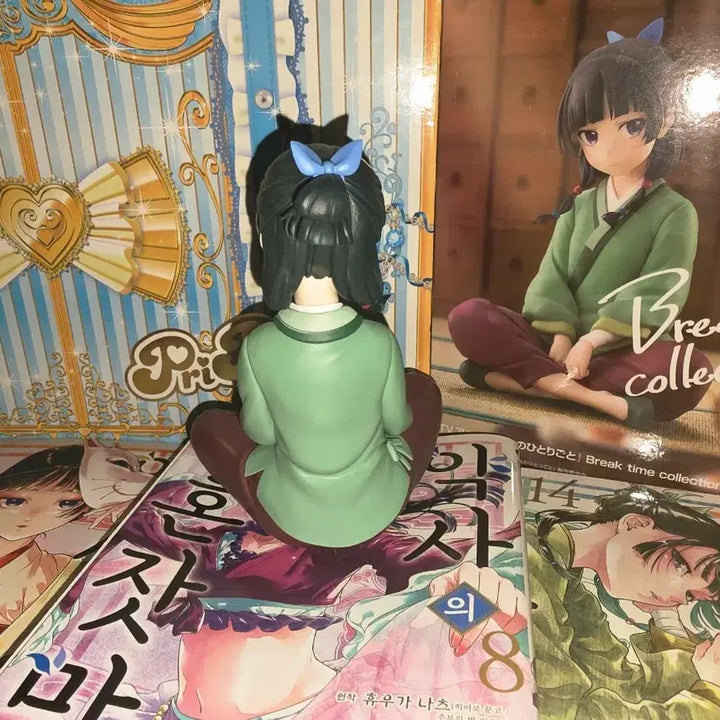 [BUNJANG] The Apothecary Diaries Maomao Break Time Figure / 약사의 혼잣말 마오마오 브레이크 타임 피규어