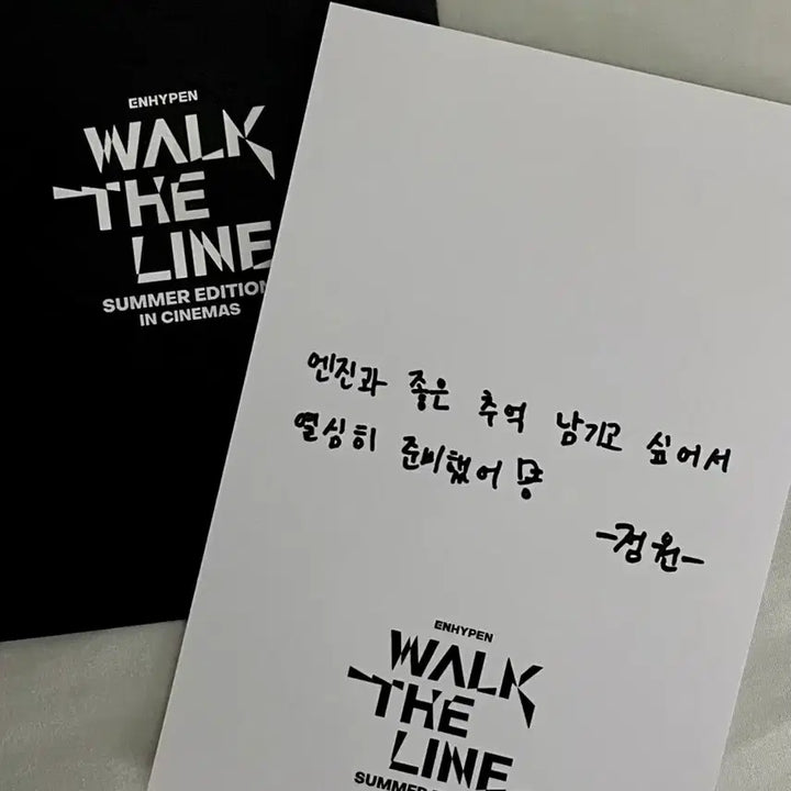 [BUNJANG] ENHYPEN Jungwon Weekender Cinema POB Postcard / 엔하이픈 정원 웤더라 시네마 1주차 특전 엽서