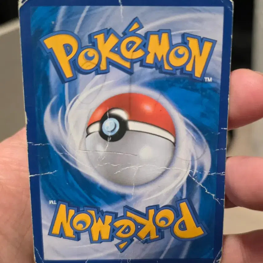 [BUNJANG] Mewtwo ex 188/XY-P Promo Pokemon Card / 포켓몬카드 뮤츠 ex 188 xy-P 프로모