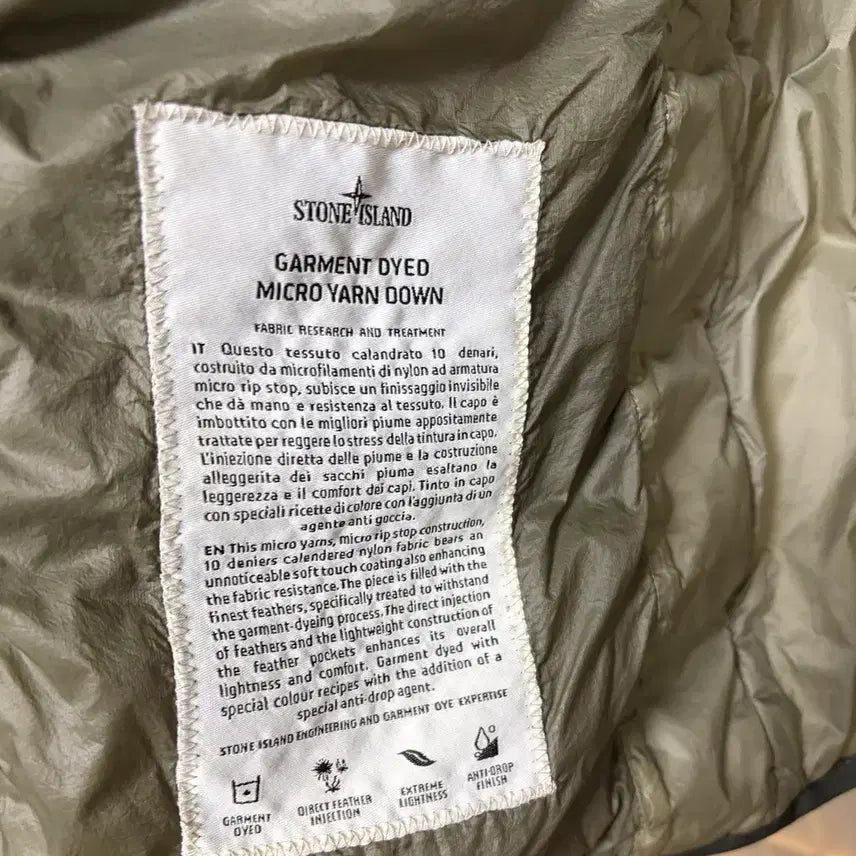 [SOLD OUT] [L]스톤아일랜드 가먼트다이드 패딩베스트