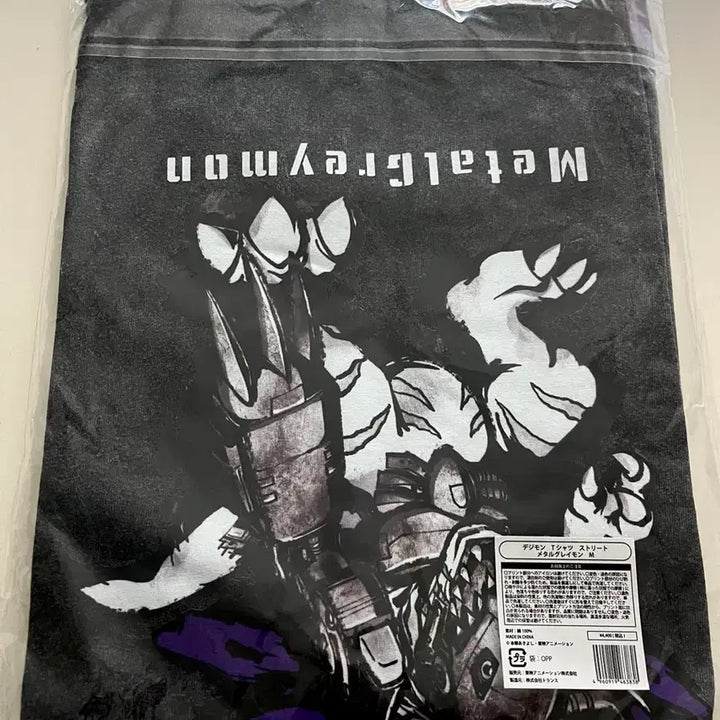 [BUNJANG] Digimon MetalGreymon T-Shirt (M) / (정품)디지몬 메탈그레이몬 티셔츠M