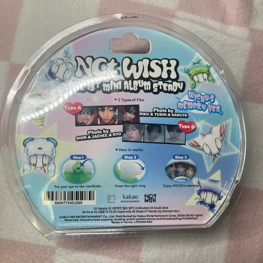 [BUNJANG] NCT WISH Steady Memory Keyring / 엔시티위시 스테디 메모리 키링