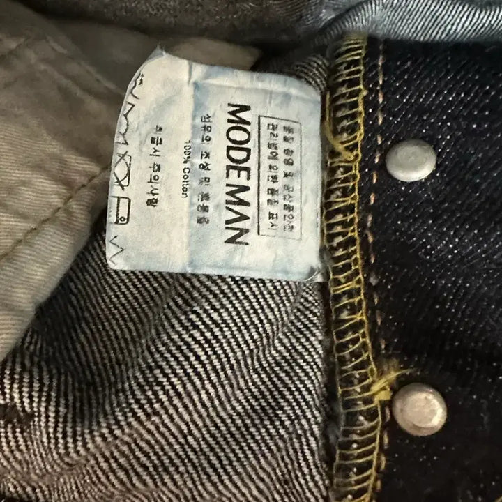 [BUNJANG] Fullcount Heavy Onze 2107xx &amp; 0105xx Denim Set / 풀카운트 헤비온즈 2107xx 44 사이즈