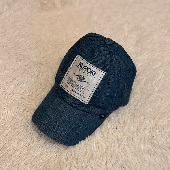 [BUNJANG] Kuroki Denim Ball Cap / 쿠로키 볼캡