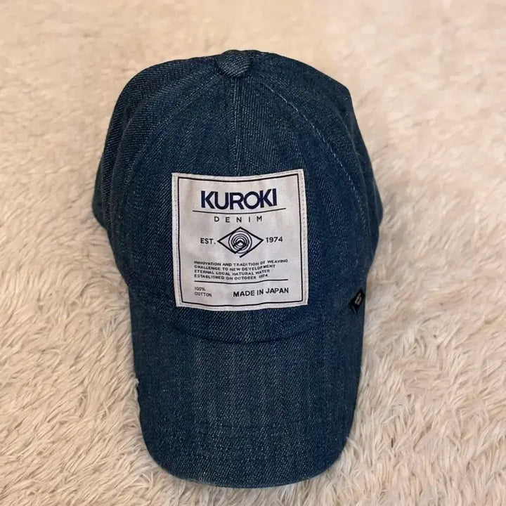 [BUNJANG] Kuroki Denim Ball Cap / 쿠로키 볼캡