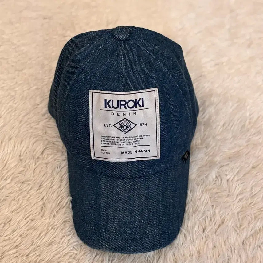 [BUNJANG] Kuroki Denim Ball Cap / 쿠로키 볼캡