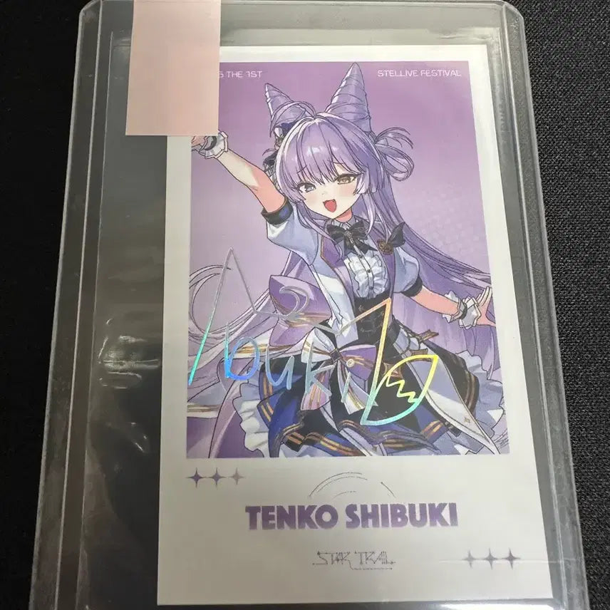 [BUNJANG] Stellive Tenko Shibuki Special Photocard / 스텔라이브 텐코 시부키 스페셜 체키 포토카드