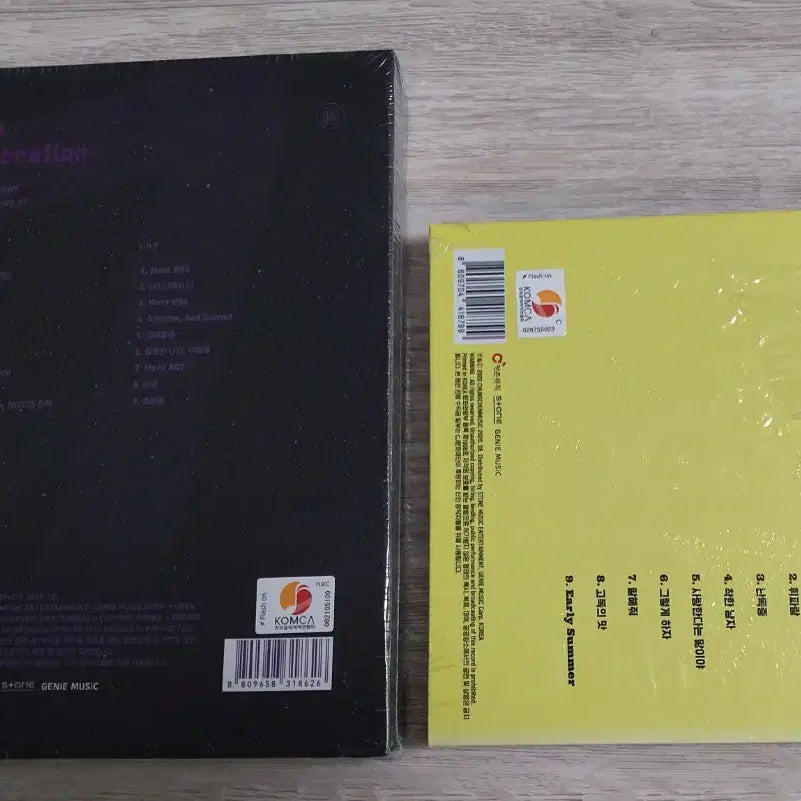 [BUNJANG] Jiro 3rd Album &