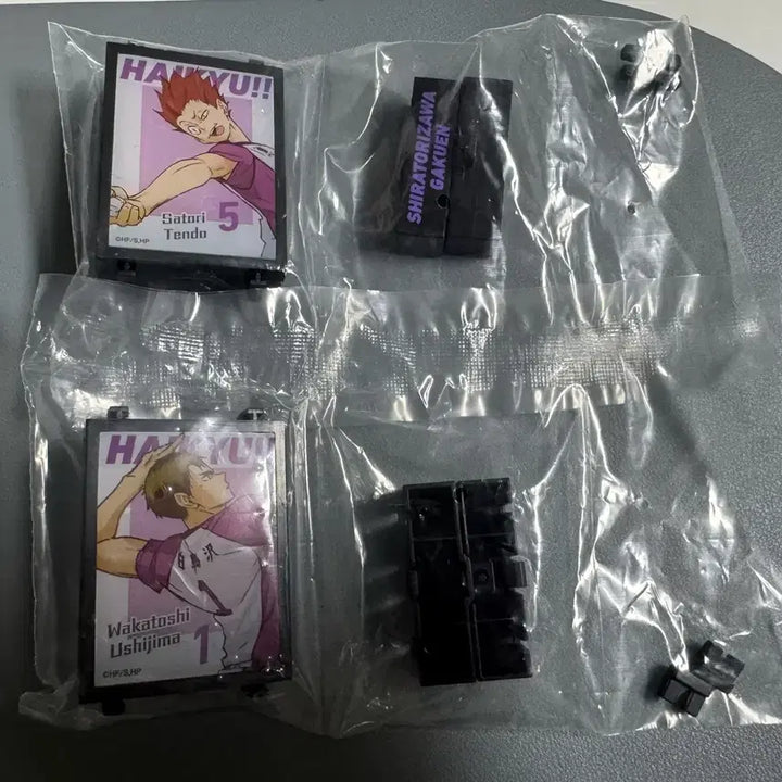[SOLD OUT] 하이큐 라이트업 포스터 컬렉션 우시지마, 텐도 사토리 팝니다.