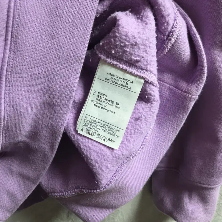 [BUNJANG] Nike Cotton Fleece Hoodie / 나이키 코튼 약기모 후드티 100