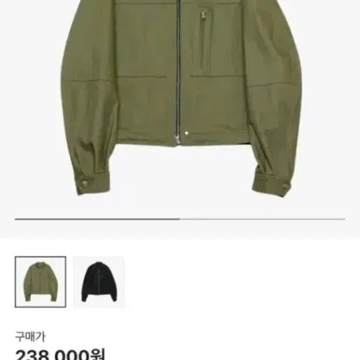 [BUNJANG] Haleine Carpenter Biker Jacket Olive / Haleine 알렌느 카펜터 바이커 자켓 올리브 2사이즈