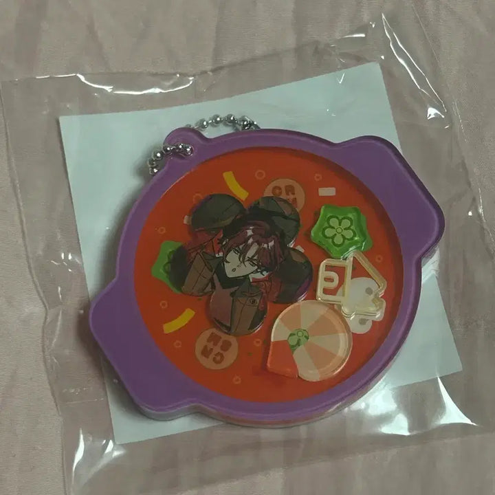 [BUNJANG] Charisma Shaka Shaka Keyring Amahiko / 카리스마 샤카샤카 키링 텐도 아마히코