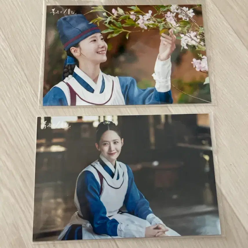 [SOLD OUT] 폭군의 셰프md 소녀시대 윤아 인화사진