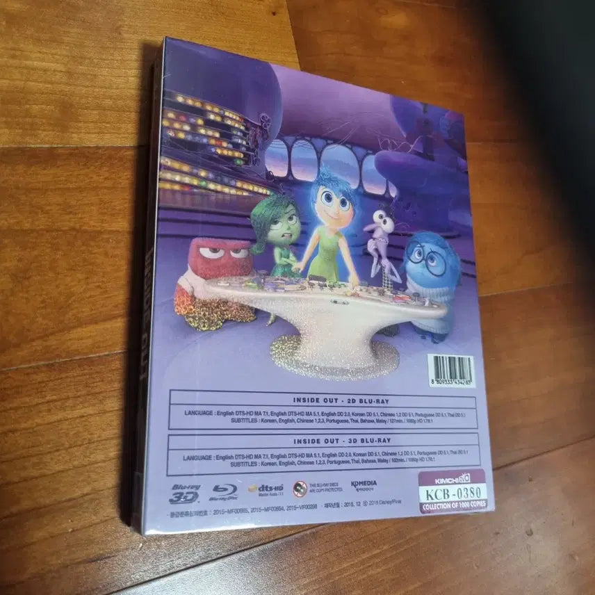 [SOLD OUT] 인사이드아웃 (2D+3D 렌티큘러 스틸북 한정판) : 블루레이 팝니다