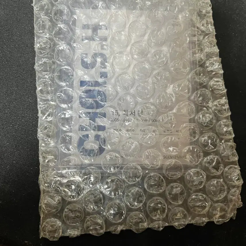[SOLD OUT] 최서현 카드