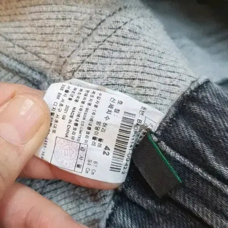 [BUNJANG] Benetton Black Denim Pants / 베네통 블랙 데님 팬츠 42사이즈입니다. 워싱이 멋스럽고 안감에 약기모