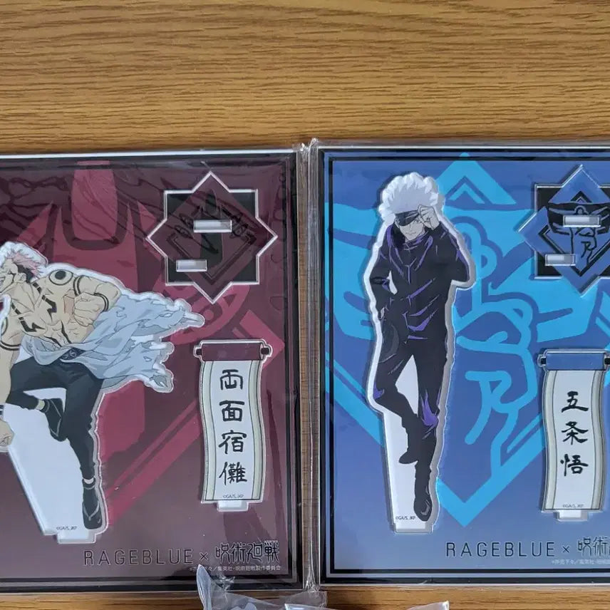 [BUNJANG] Jujutsu Kaisen Rageblue Sukuna Gojo Acrylic Stand Bundle Set / 주술회전 레이지블루 스쿠나 고죠 아크릴스탠드 굿즈 rageblue