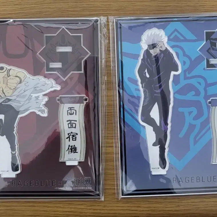 [BUNJANG] Jujutsu Kaisen Rageblue Sukuna Gojo Acrylic Stand Bundle Set / 주술회전 레이지블루 스쿠나 고죠 아크릴스탠드 굿즈 rageblue