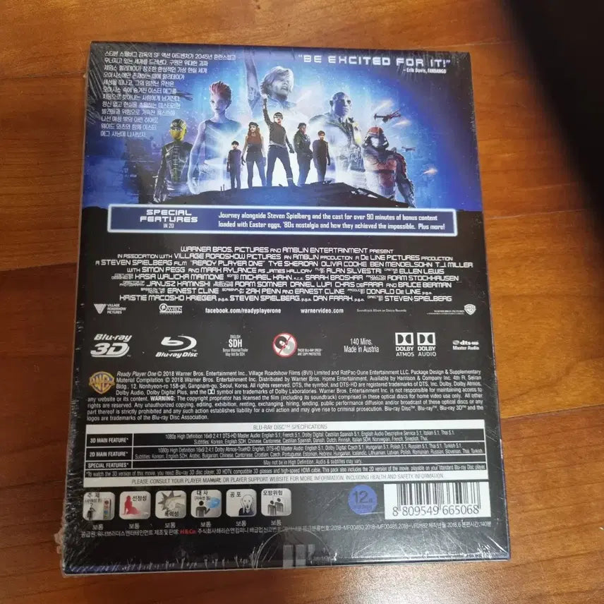 [SOLD OUT] 레디 플레이어 원 (2Disc 2D + 3D 스틸북 한정판) : 블루레이