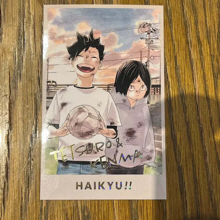 [BUNJANG] Haikyuu Kuroo Kenma Memorial Card / 하이큐 메모리얼카드 쿠로오 켄마 양도