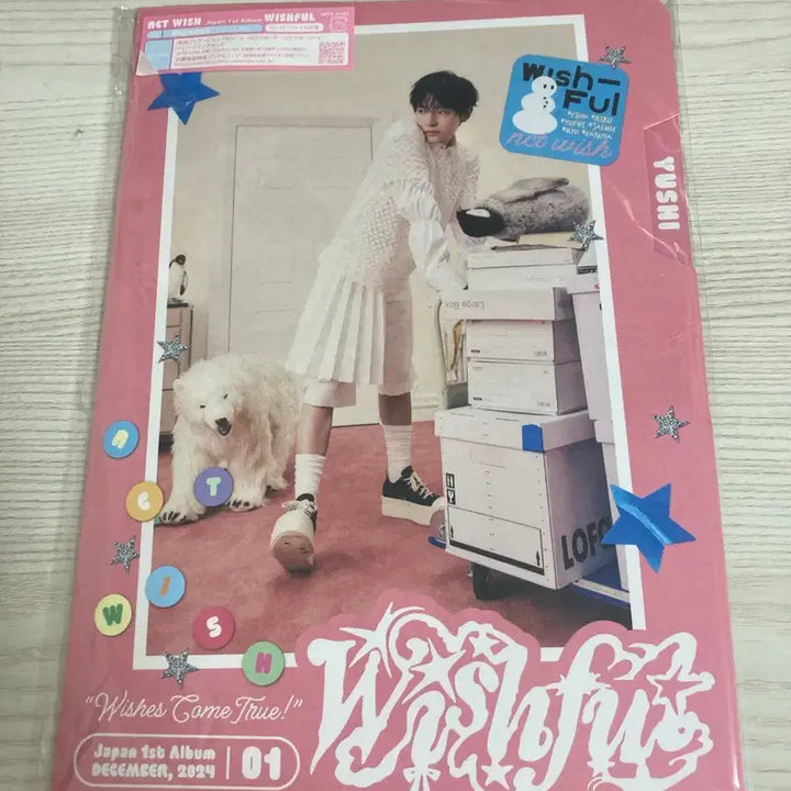 [SOLD OUT] 엔시티 위시 위시플 개봉 앨범 유우시 버전
