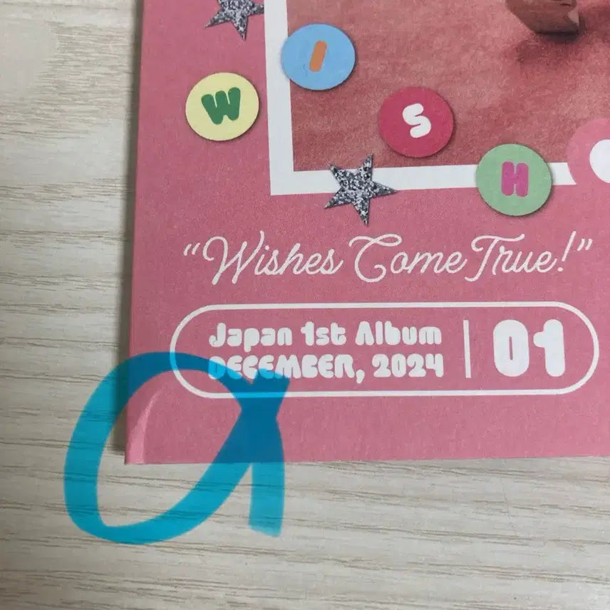 [SOLD OUT] 엔시티 위시 위시플 개봉 앨범 유우시 버전