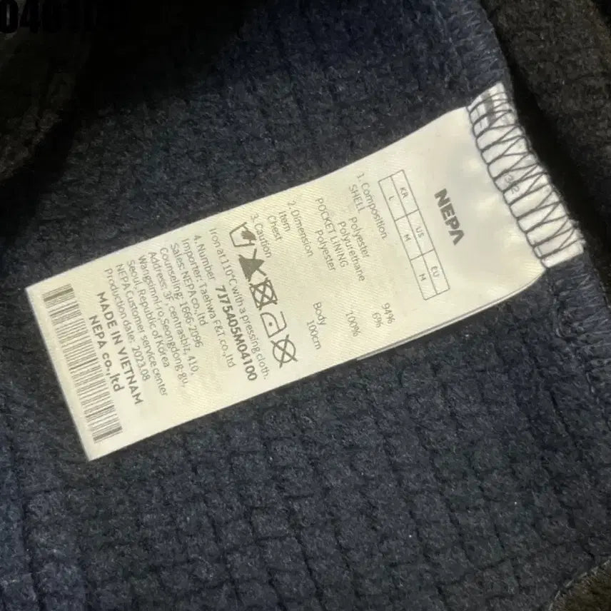 [BUNJANG] Nepa Half-Neck Zip-Up Long Sleeve T-Shirt / 네파 하프넥 집업 긴팔티 100 | 0401 [4]