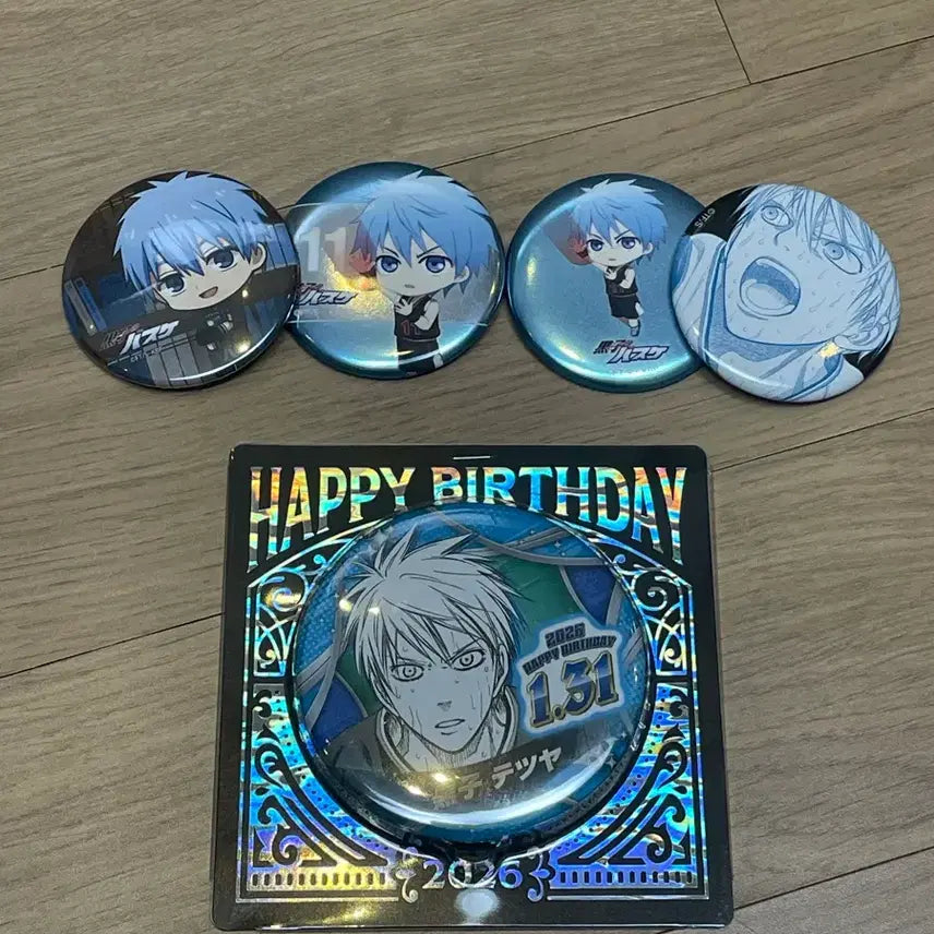 [BUNJANG] Kuroko no Basket Tetsuya Kuroko Can Badge / 쿠로코의 농구 쿠로코 테츠야 캔뱃지