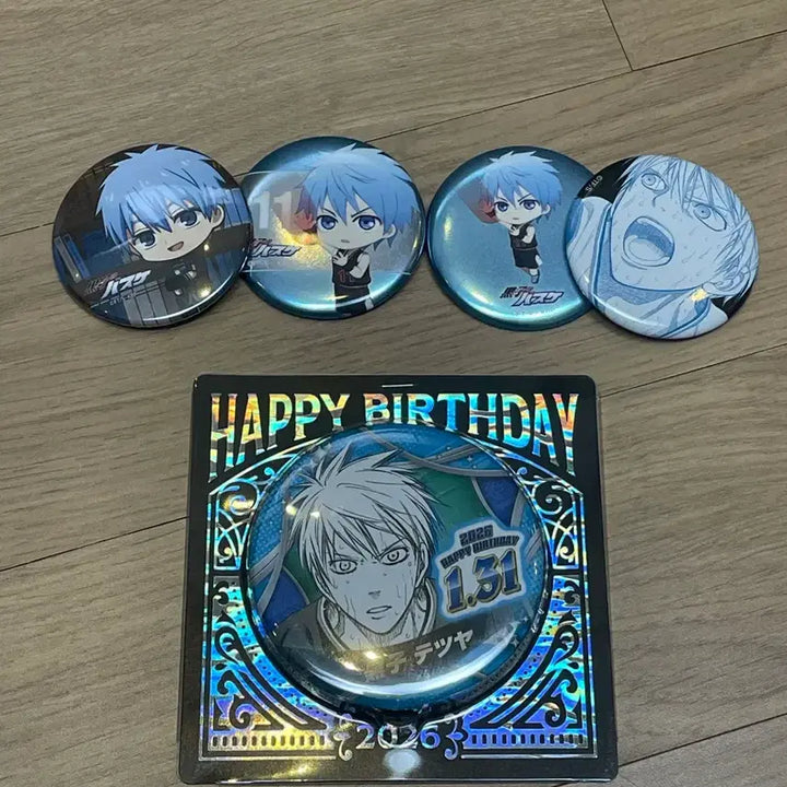 [BUNJANG] Kuroko no Basket Tetsuya Kuroko Can Badge / 쿠로코의 농구 쿠로코 테츠야 캔뱃지