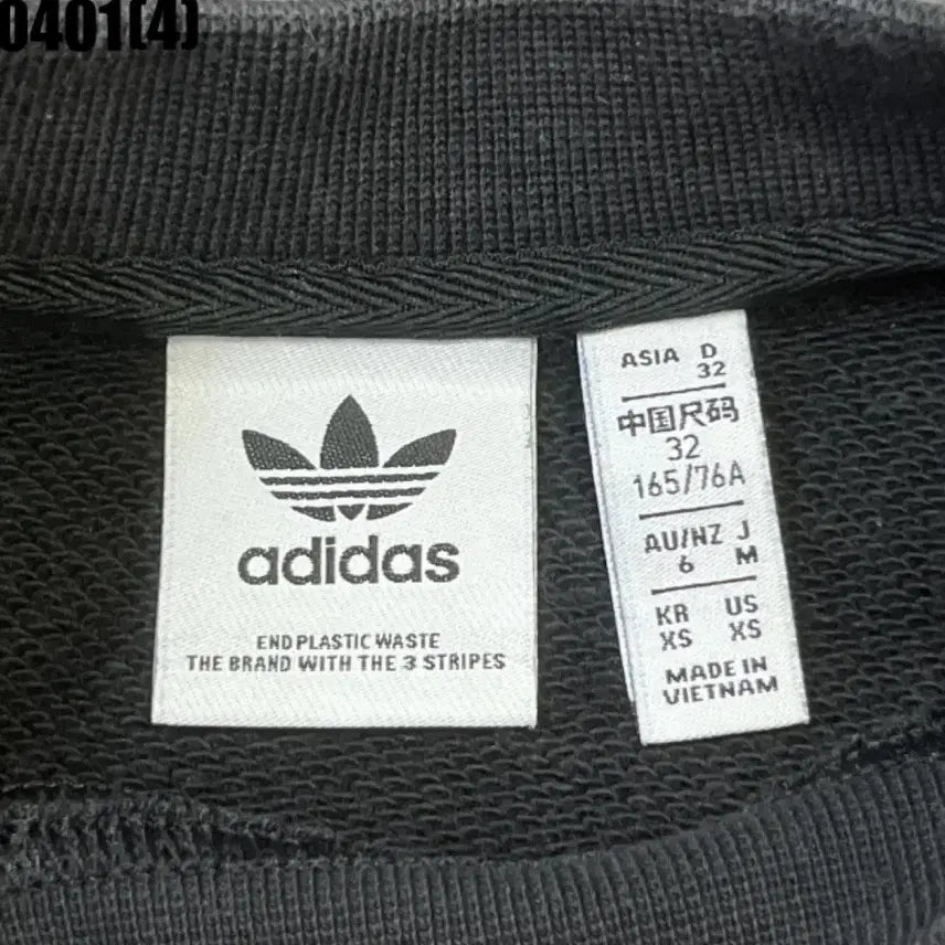 [BUNJANG] Adidas Cropped Crewneck XS / 아디다스 삼선 크롭 맨투맨 XS | 0401 [4]