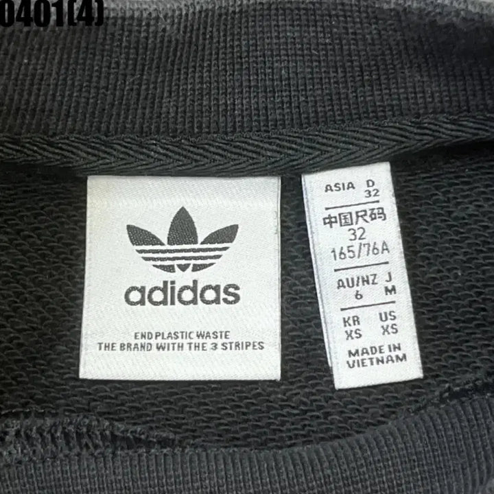 [BUNJANG] Adidas Cropped Crewneck XS / 아디다스 삼선 크롭 맨투맨 XS | 0401 [4]