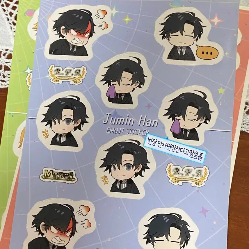 [BUNJANG] Mystic Messenger Emoticon Sticker Set / (세트가격) 수상한메신저 mystic messenger 이모티콘 스티커