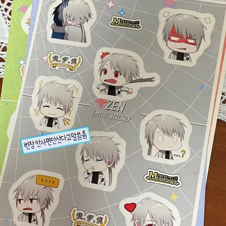 [BUNJANG] Mystic Messenger Emoticon Sticker Set / (세트가격) 수상한메신저 mystic messenger 이모티콘 스티커